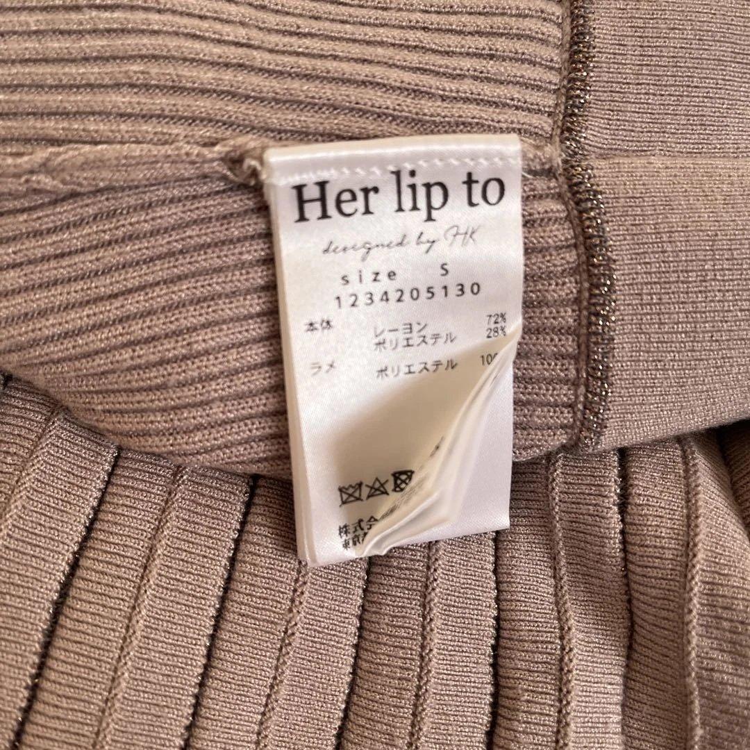 ワンピース Herlipto Suite Room Knit Long Dress