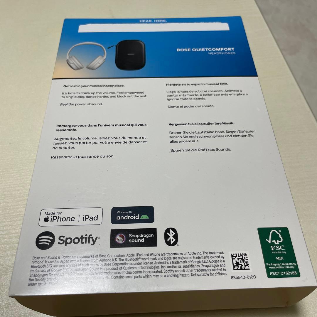 Bose QUIETCOMFORT ホワイト