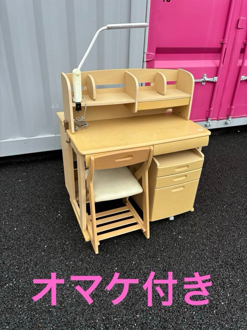 学習机　オマケ付き