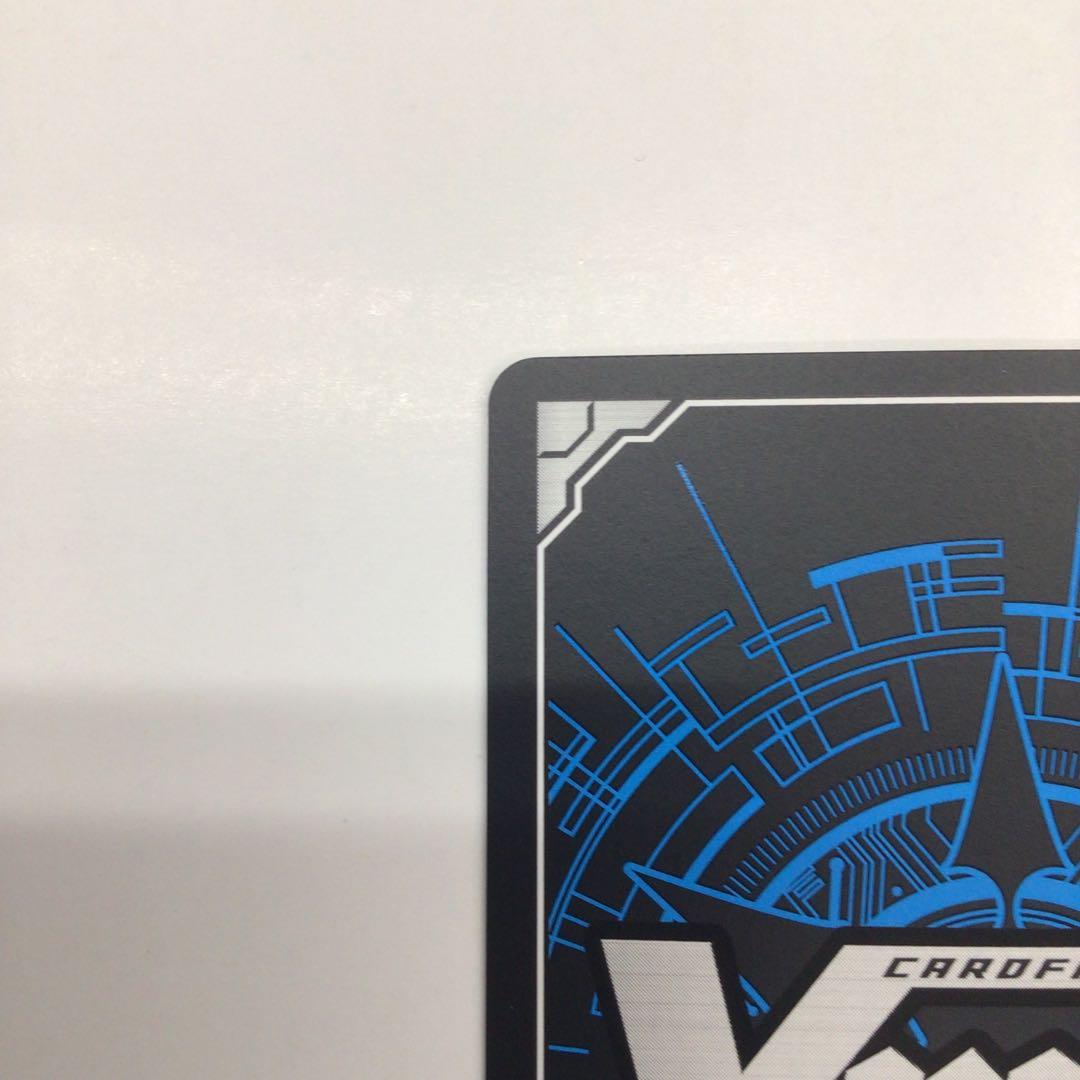 ヴァンガード　AstesiceΔLive カイリ　シークレット