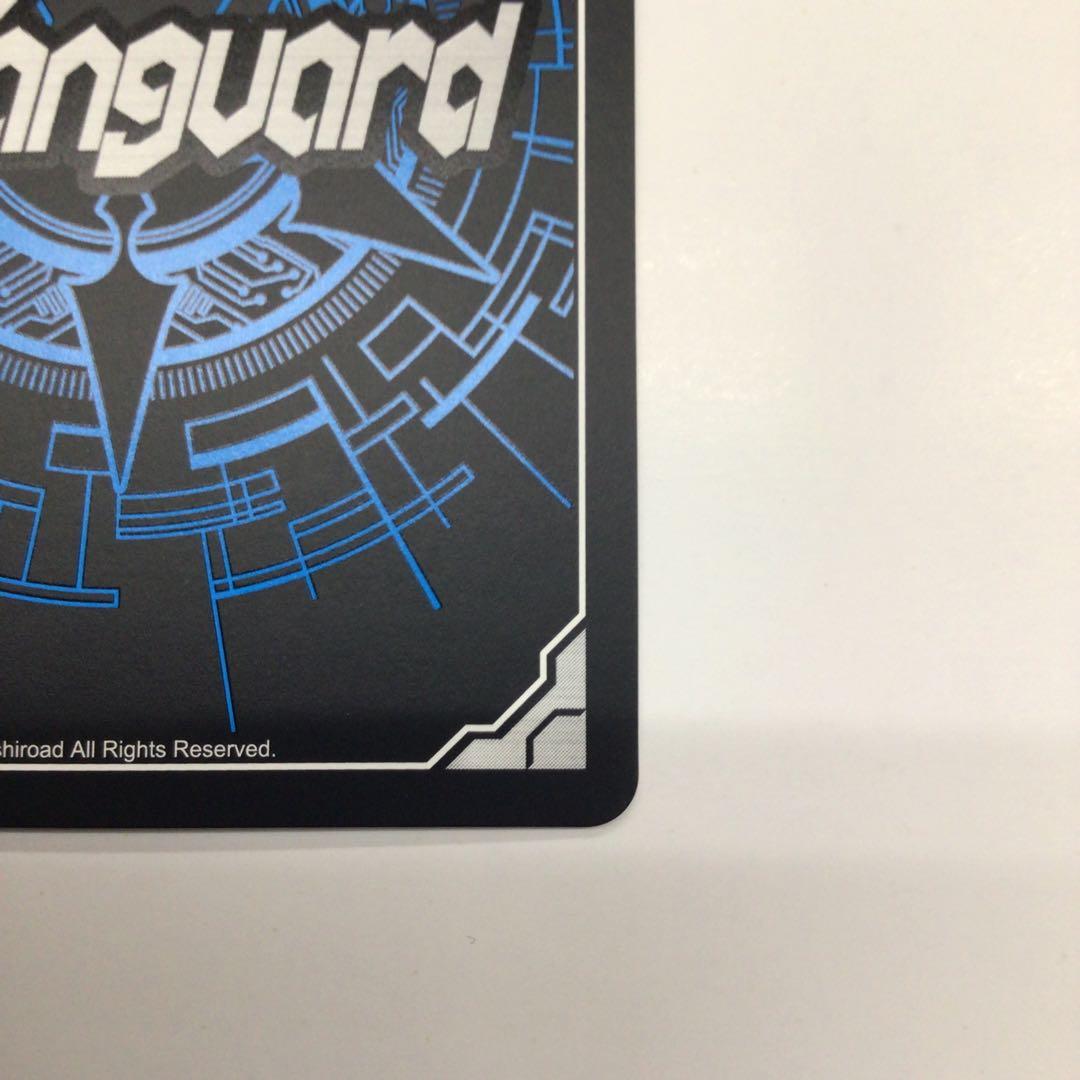 ヴァンガード　AstesiceΔLive カイリ　シークレット