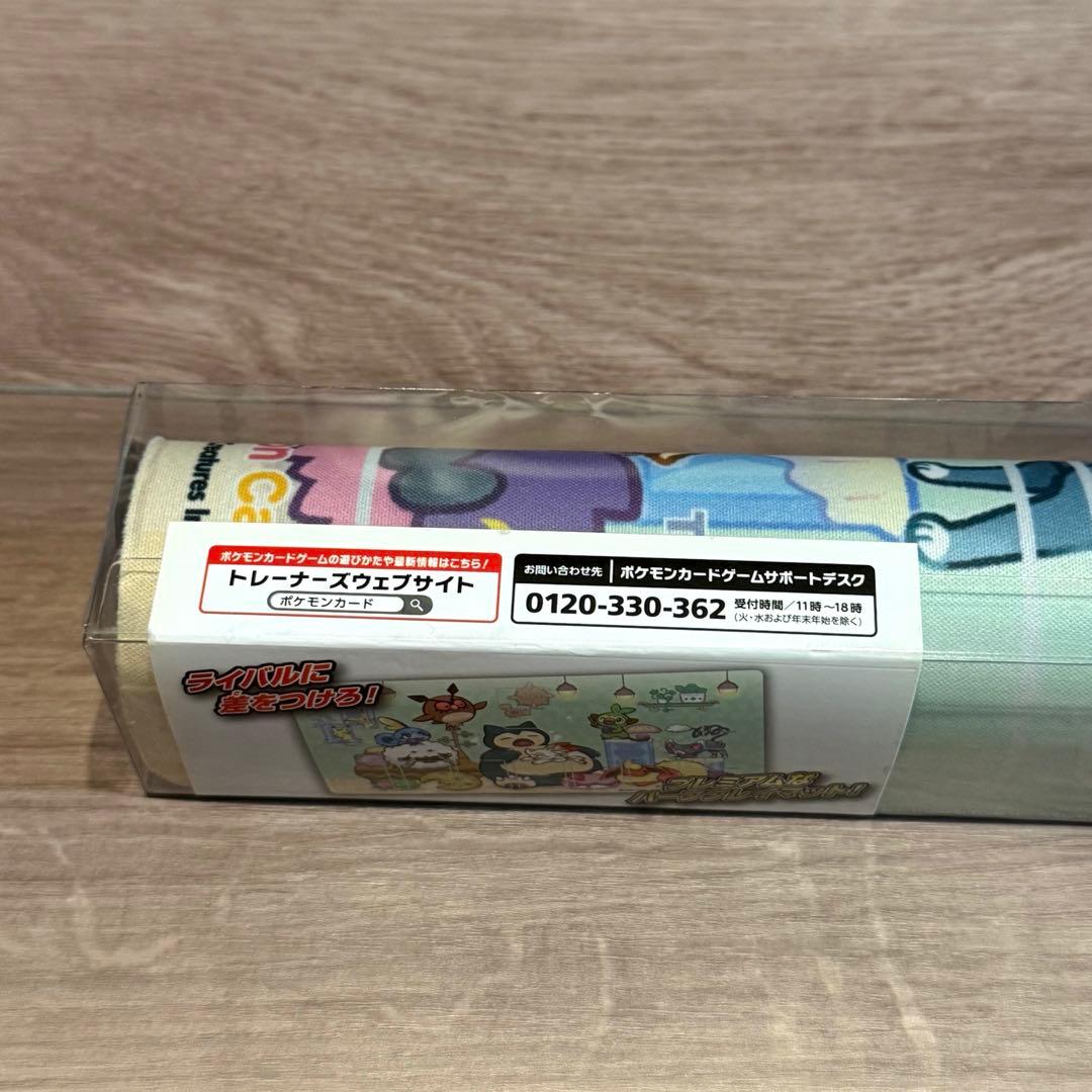 ポケモンカード カビゴンのあくび ラバープレイマット