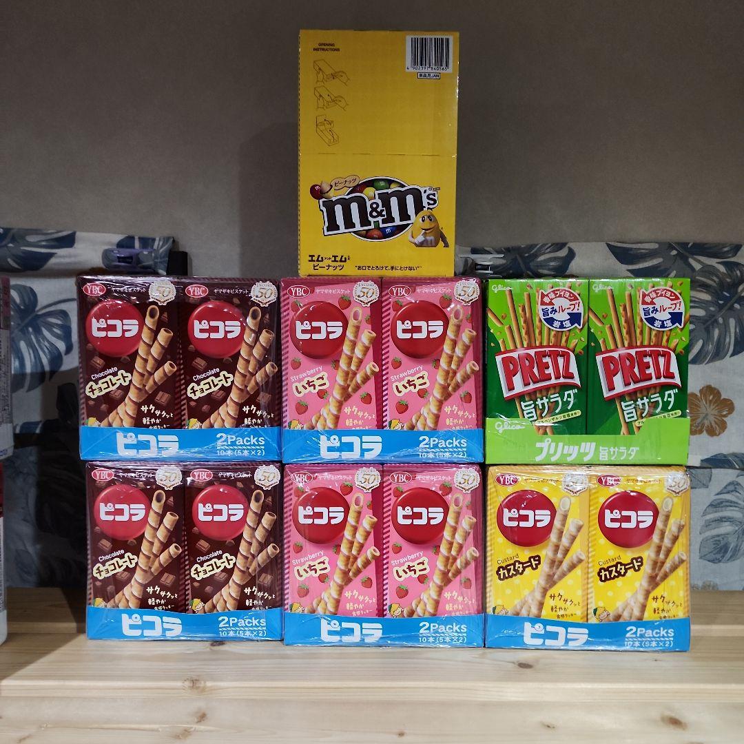 ピコラ いちご・チョコレート・カスタード、プレッツ 旨サラダ☆値下げ中