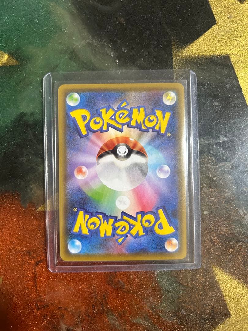 シャワーズV SR S6a イーブイヒーローズ 075/069