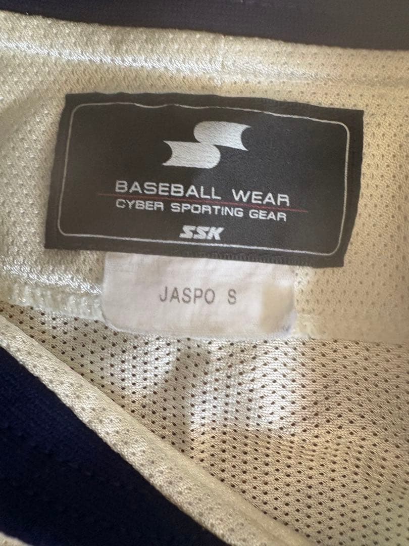 八戸学院光星高校　公式戦ユニフォームSサイズ