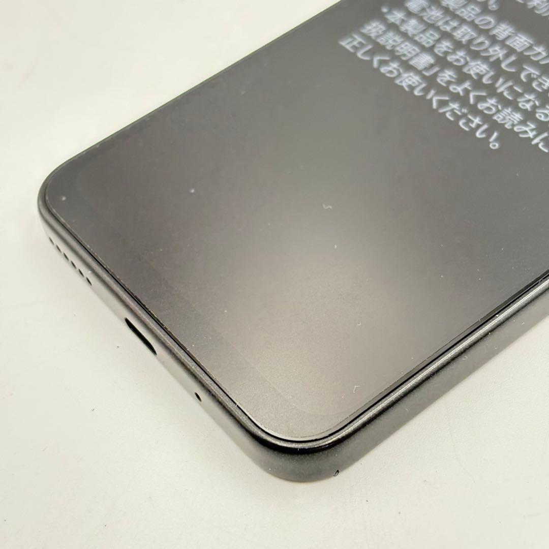 リベロ スマートフォン 5G ワイモバイル ブラック 0430-mi183