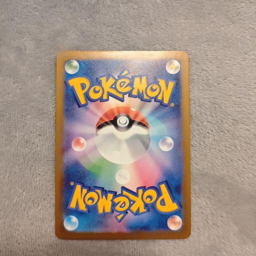 ロケット団のミュウツーEX