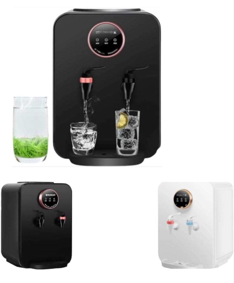 浄水ウォーターサーバー＆ディスペンサー水道水対応 温水冷水 高速加熱 温度調節