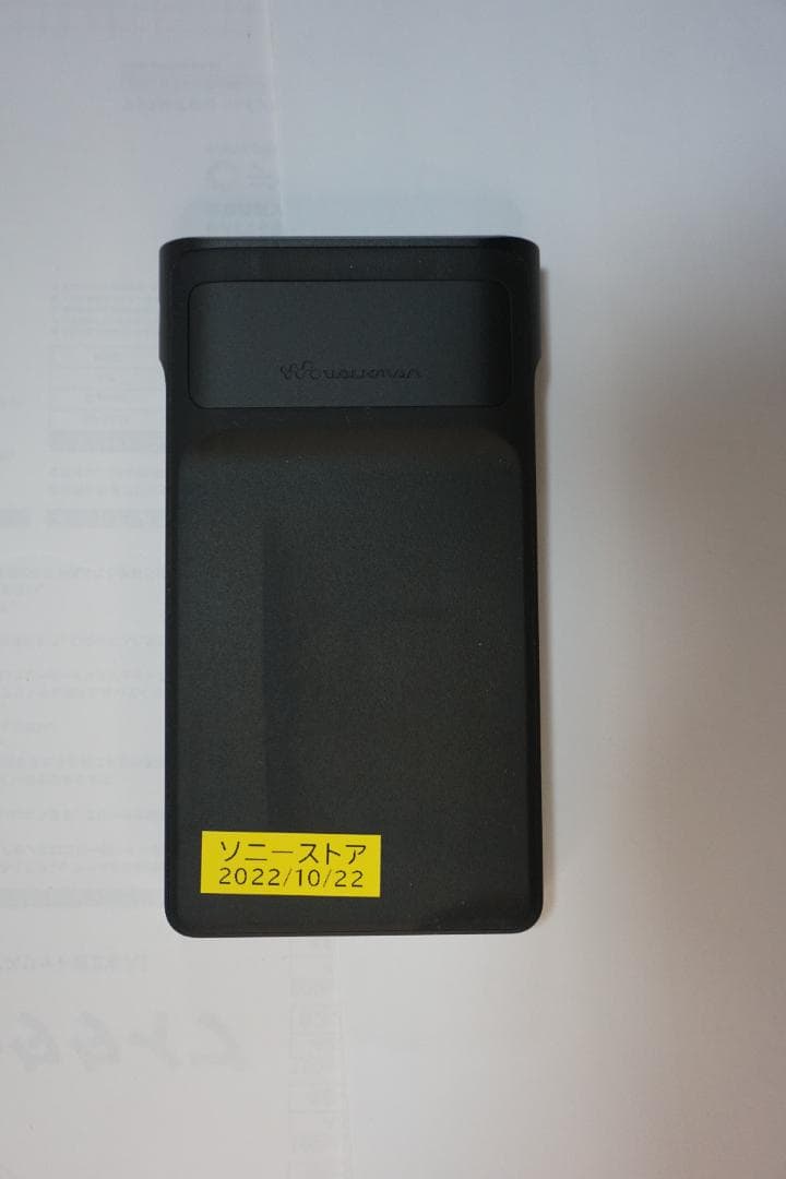 SONY NW-WM1AM2 デジタルオーディオプレーヤー