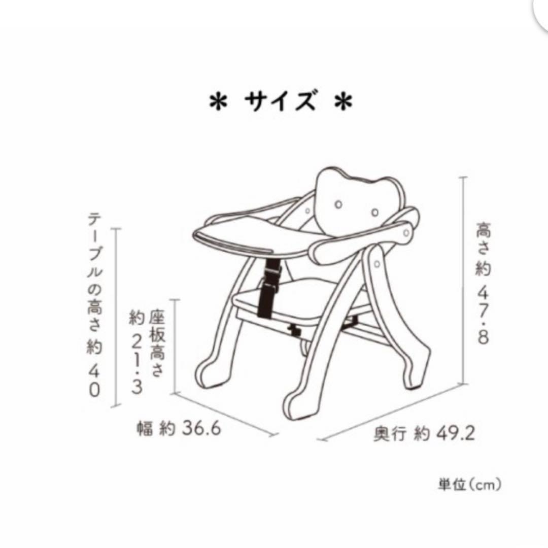 【美品】大和屋　折りたたみローチェア(二脚セット)