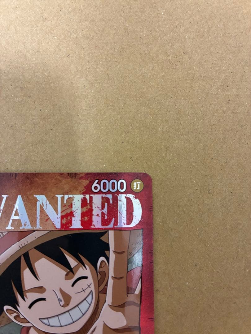 ワンピースカード　モンキー・D・ルフィ SR SP(スペシャルカード) 手配書