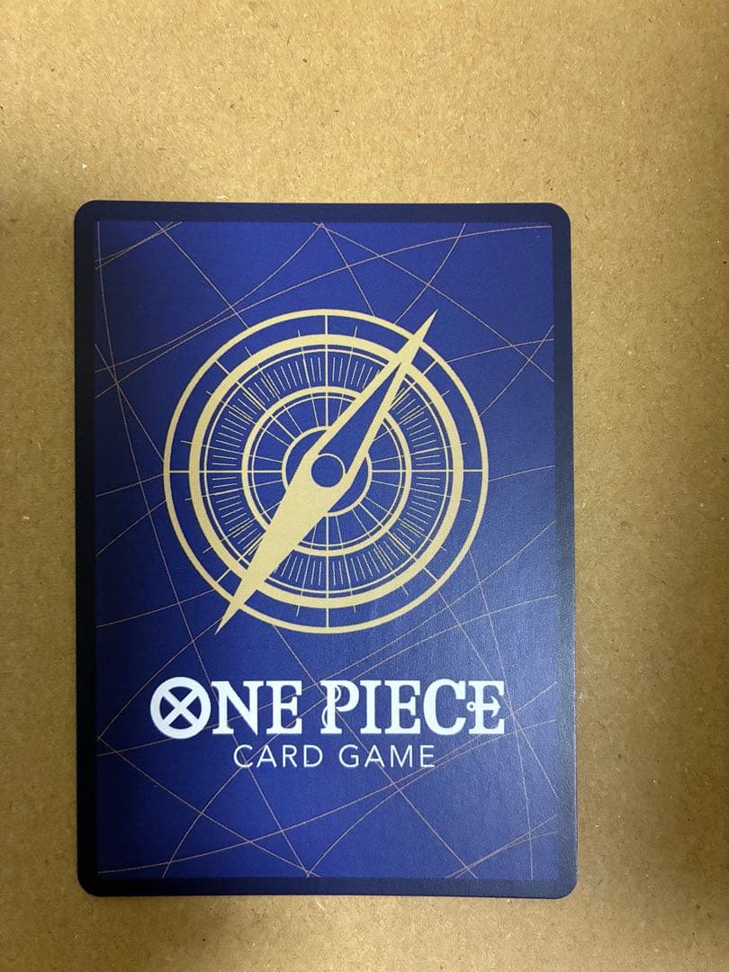 ワンピースカード　モンキー・D・ルフィ SR SP(スペシャルカード) 手配書