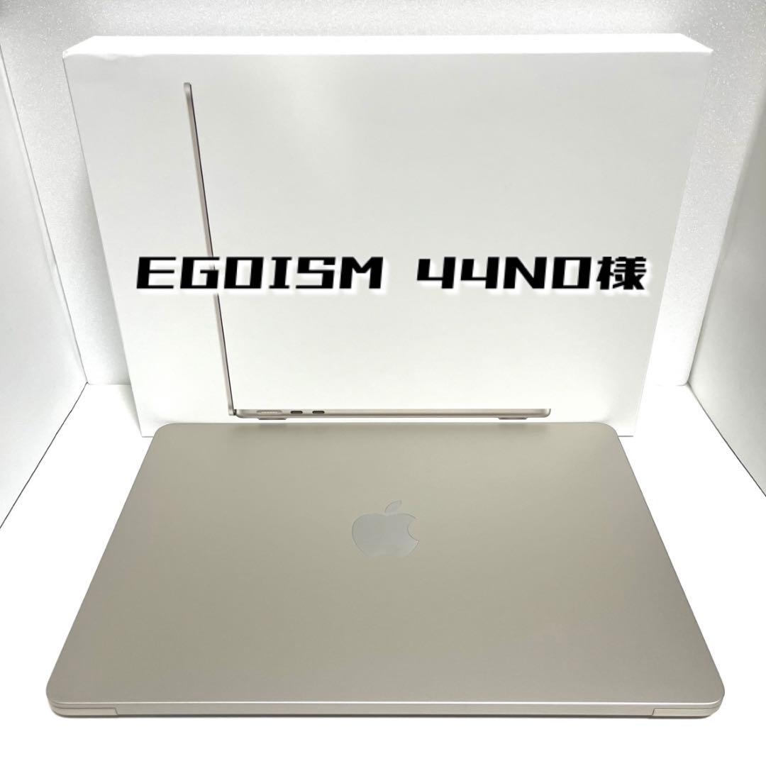 EGOISM 44N0様