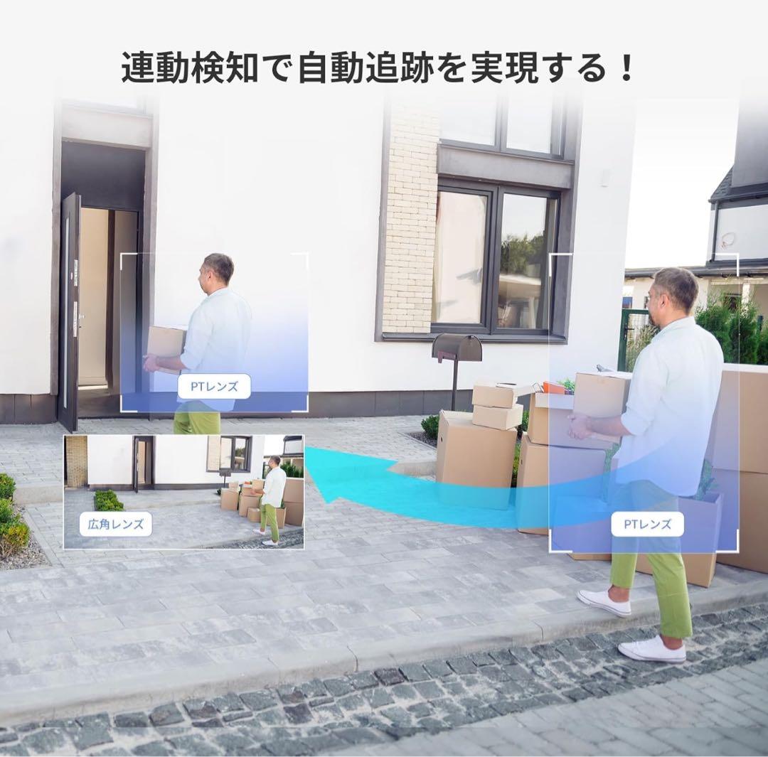 EZVIZ スマートホームカメラ H9c