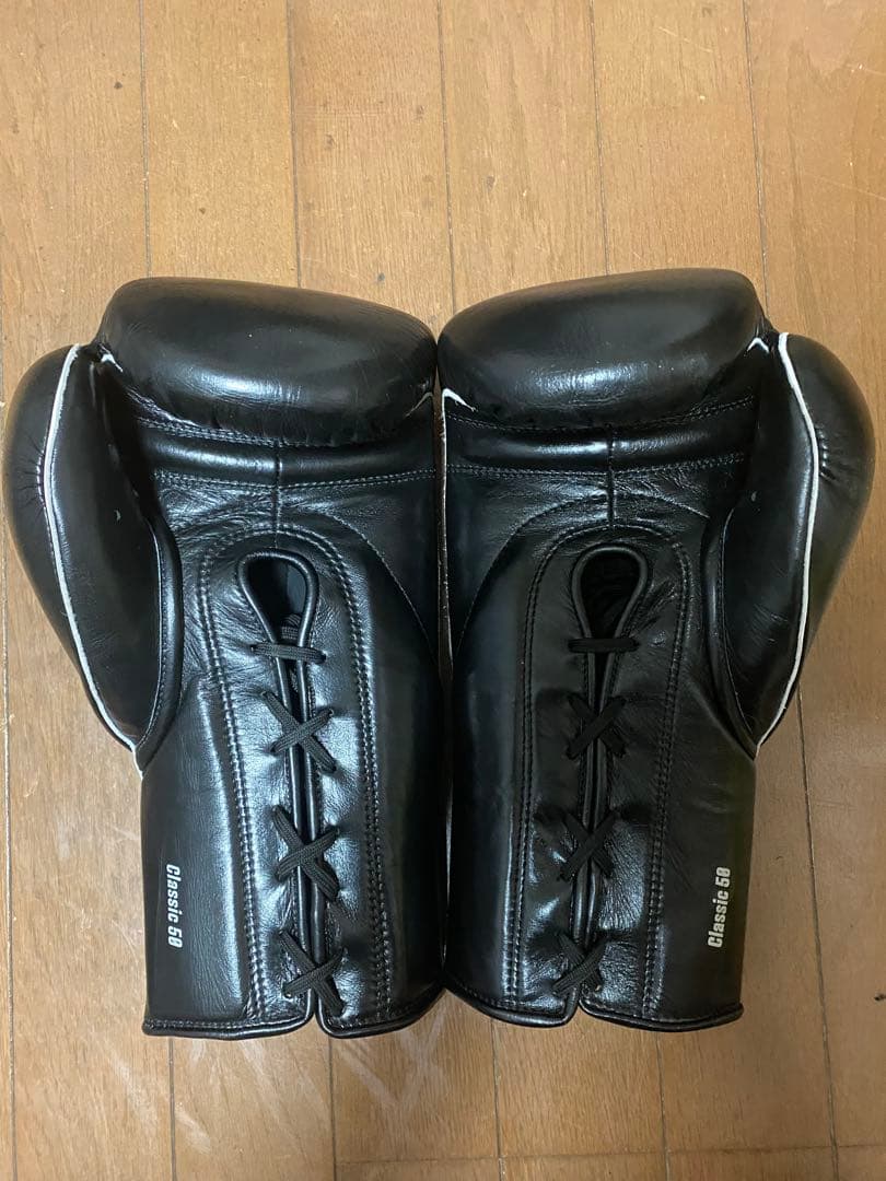 ★ PRIZE RING ★ \"Classic 50” gloves 14oz