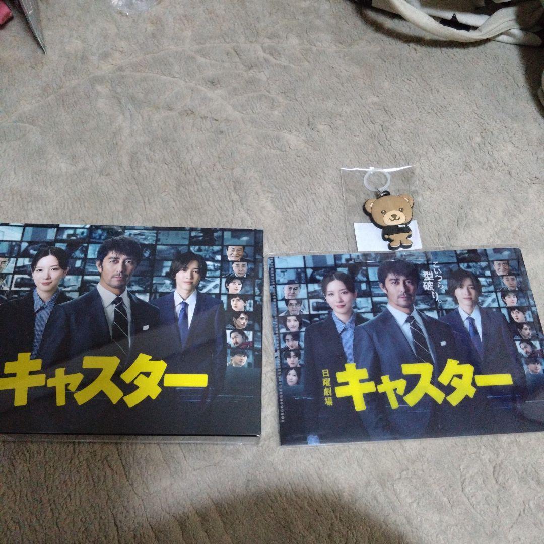 キャスター DVD-BOX〈6枚組〉