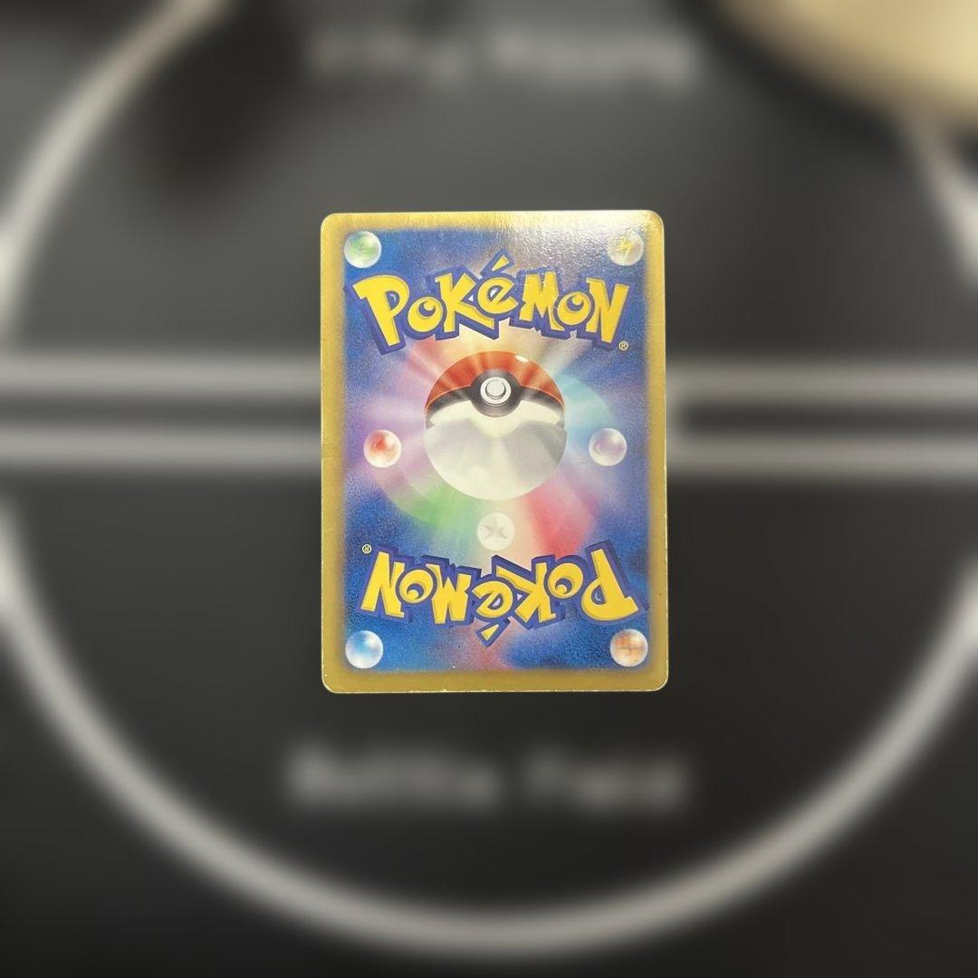 ブラックキュレムex sr 062/059 bw2