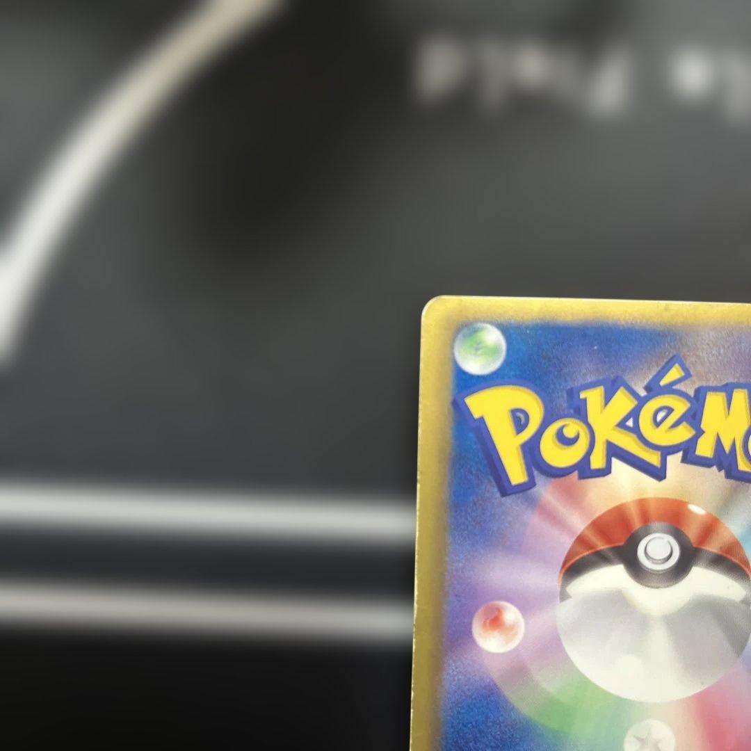 ブラックキュレムex sr 062/059 bw2