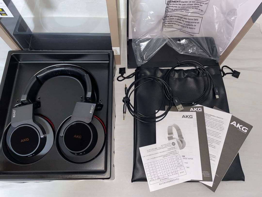 ペルソナ5 佐倉双葉 ワイヤレスヘッドホン AKG K845BT