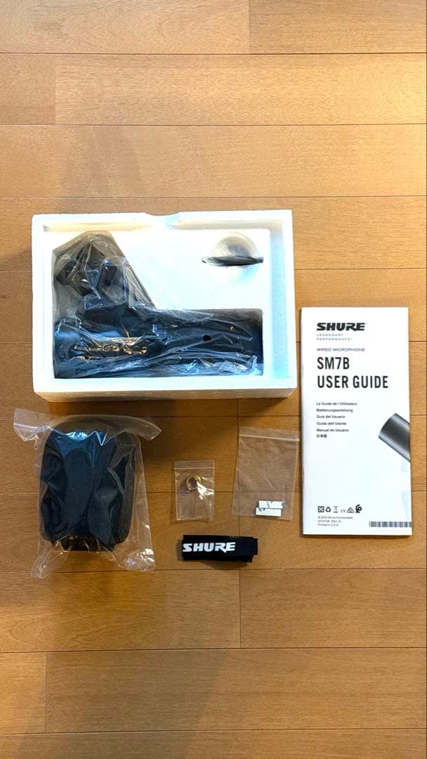 【未使用】SHURE SM7B ダイナミックマイク