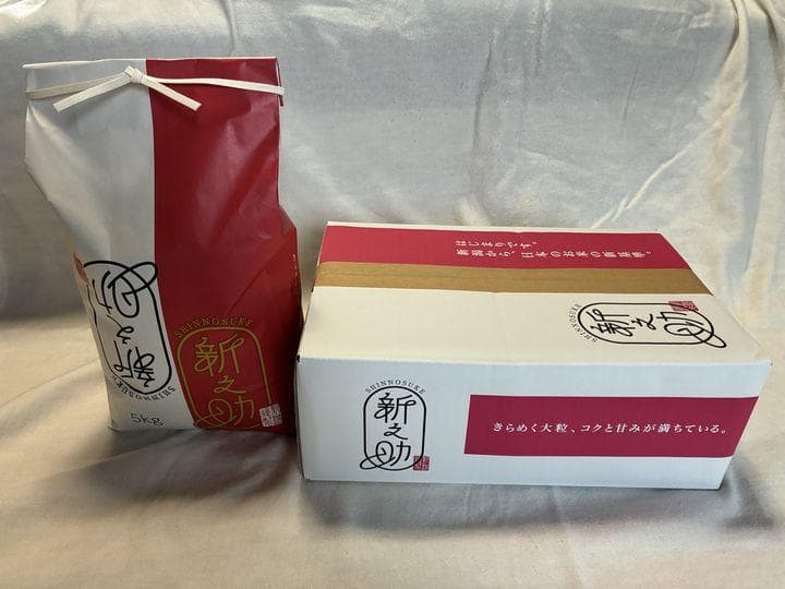 【無洗米】令和７年産　新潟　新之助　白米5kg×２個★農家直送★色彩選別済01