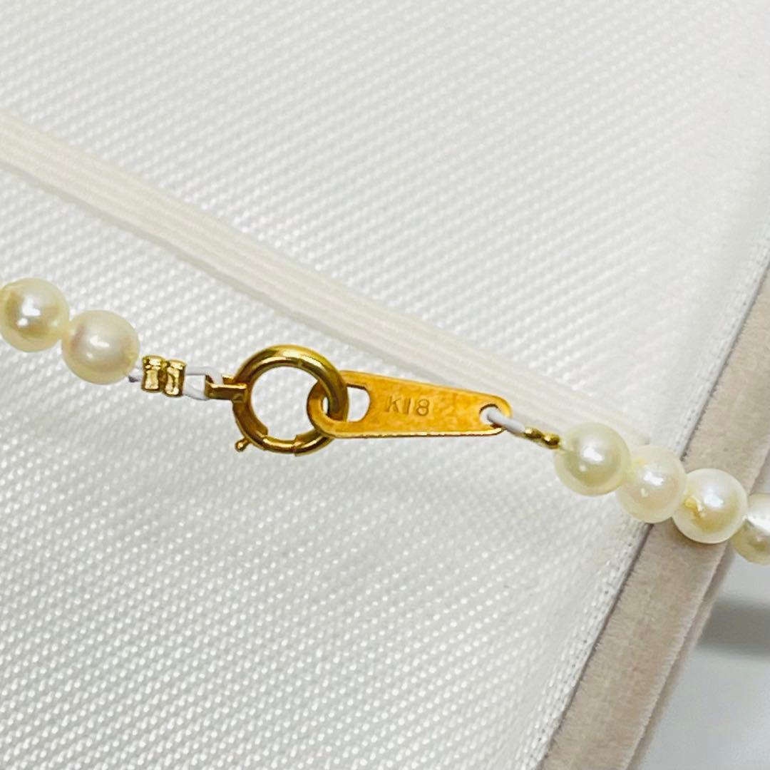 あ*ち様 アコヤベビーパールK18ネックレス