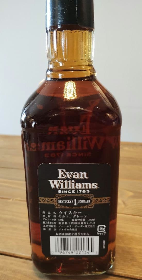 《お値下げ》★希少【旧ボトル】エバンウィリアムズ・ブラックラベル