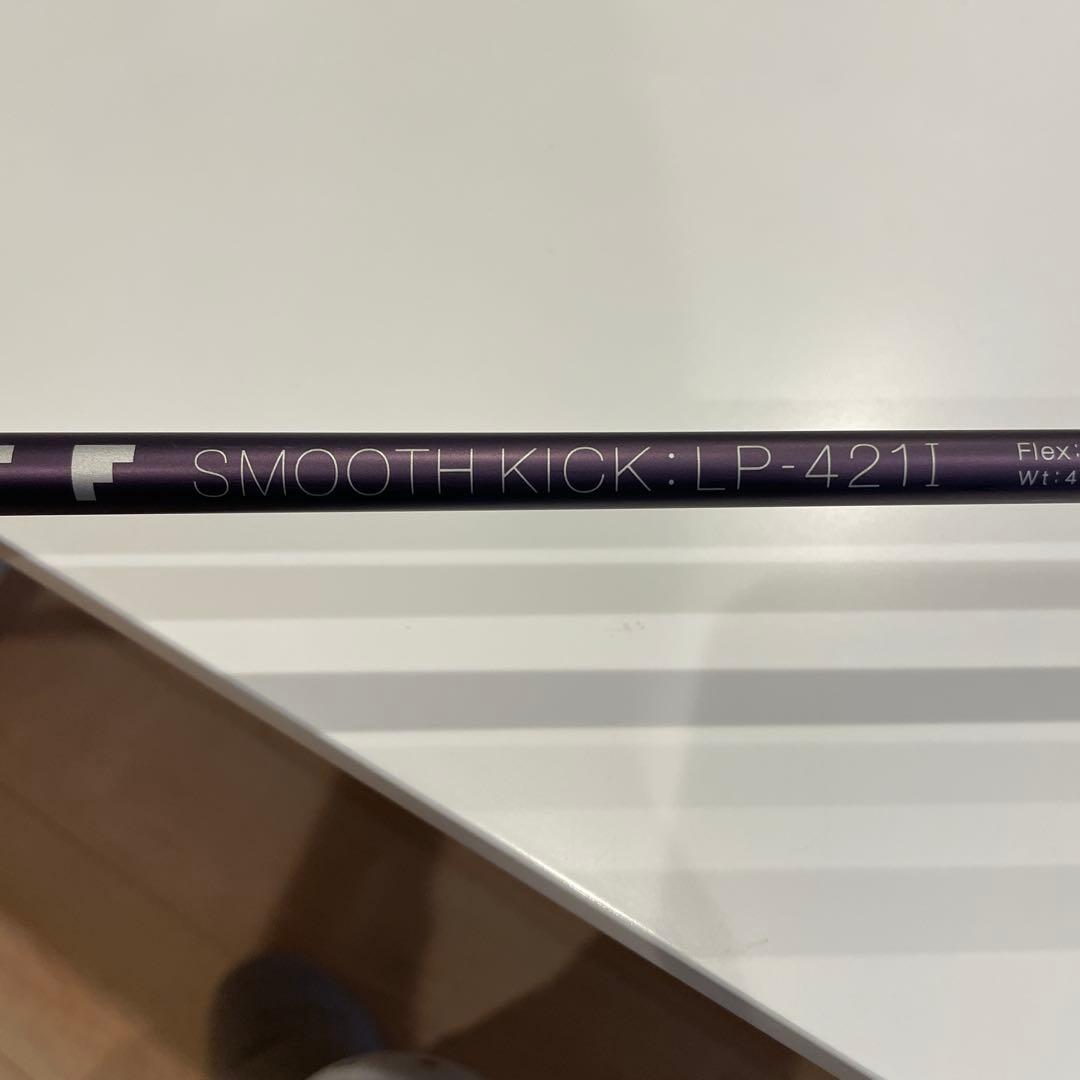 オノフ　フロッグ　64°