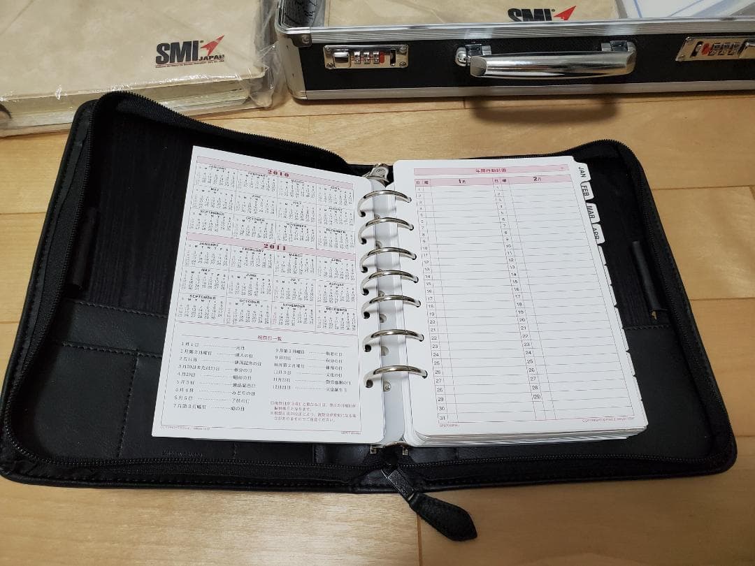 ポールJマイヤー SMI DPM「パーソナル・モティベーションの力」CD版＋手帳