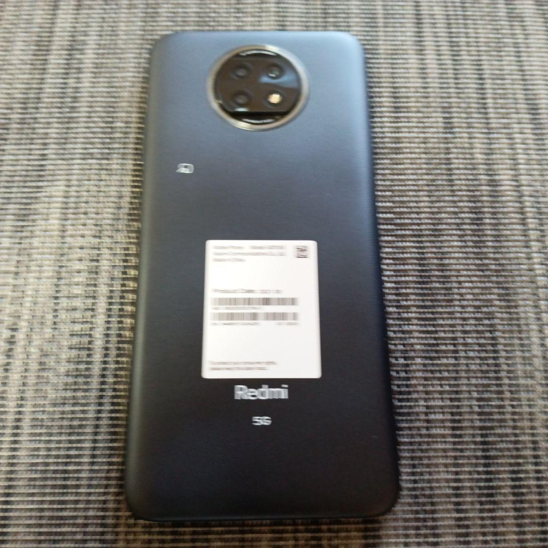 スマートフォン