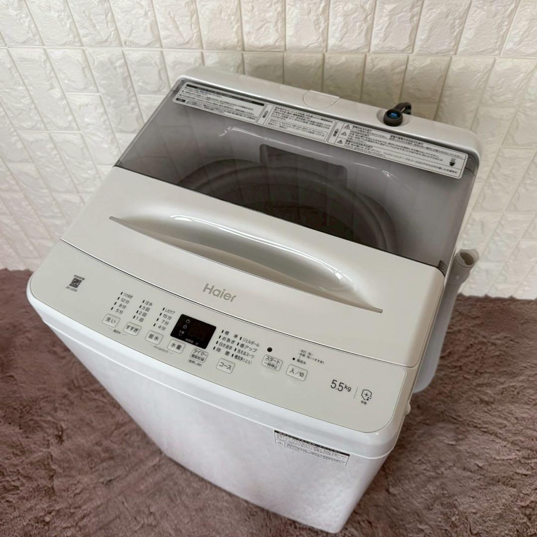 冷蔵庫・冷凍庫 tananan