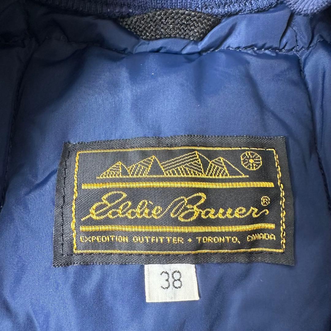 n*u様 80S ヴィンテージ　古着　エディーバウアー　黒タグ　ダウンベスト