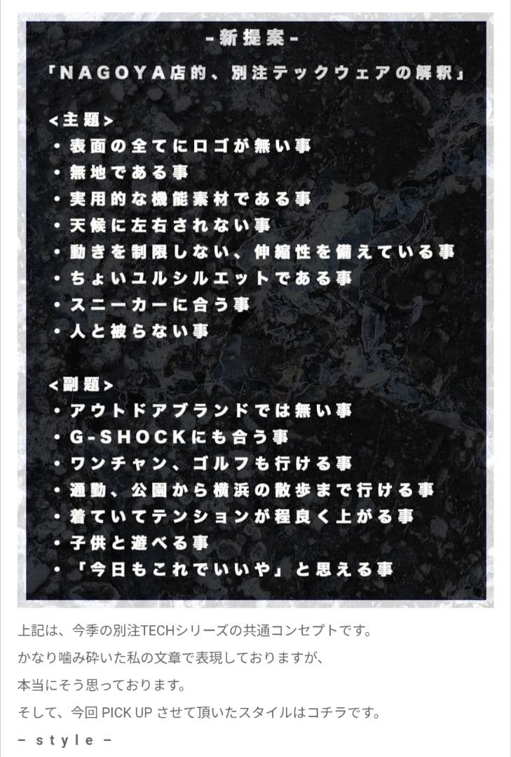 junhashimoto ダウン ベスト wjk ripvdnwinkle