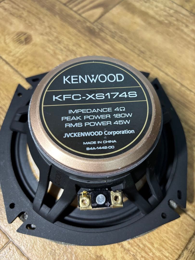 ◎ケンウッド◎セパレートカスタムフィットスピーカー◎17cm