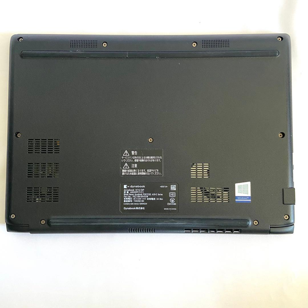 Windows11 13.3型 i5薄型 dynabookノートパソコン カメラ