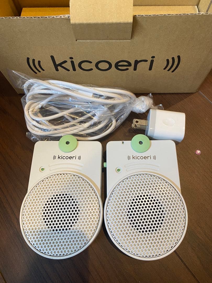 Kicoeri キコエリ パーティション取付型双方向会話アシストシステム