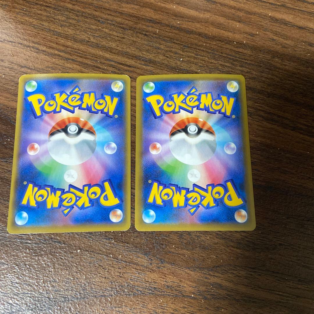 ポケモンカード レシラム 25th ゼクロム 25th メルカリ最安値↓↓↓