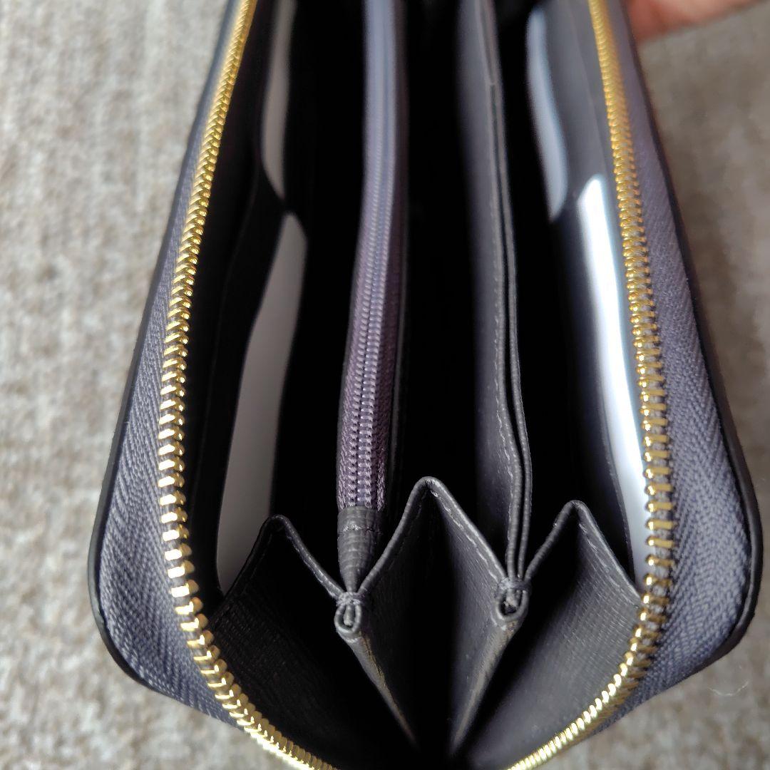 うさぎFURLA ダークグレー 長財布