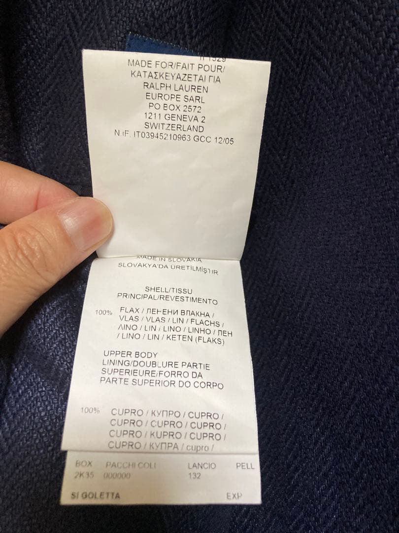 POLO RALPH LAUREN LINENジャケット　値下