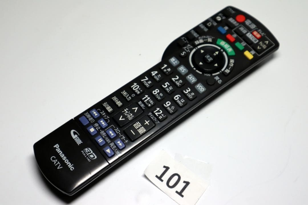 動作保証TZ-BDT920PW ブルーレイレコーダー 1TB HDD内蔵#101