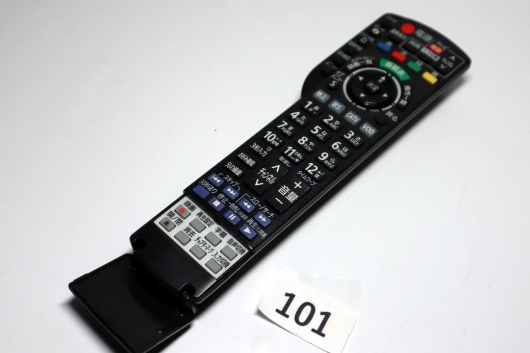 動作保証TZ-BDT920PW ブルーレイレコーダー 1TB HDD内蔵#101