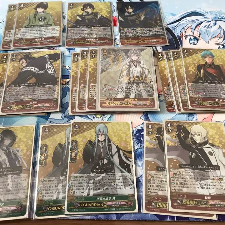 刀剣乱舞 ヴァンガード