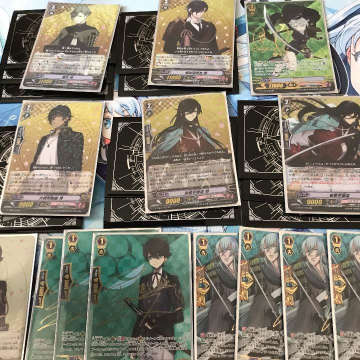 刀剣乱舞 ヴァンガード