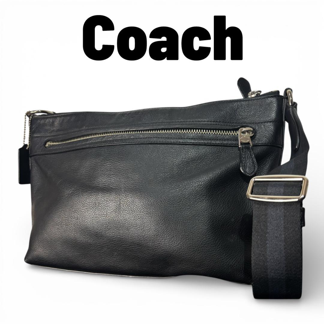 COACH コーチ チャールズ フライト F54796 ショルダーバッグ