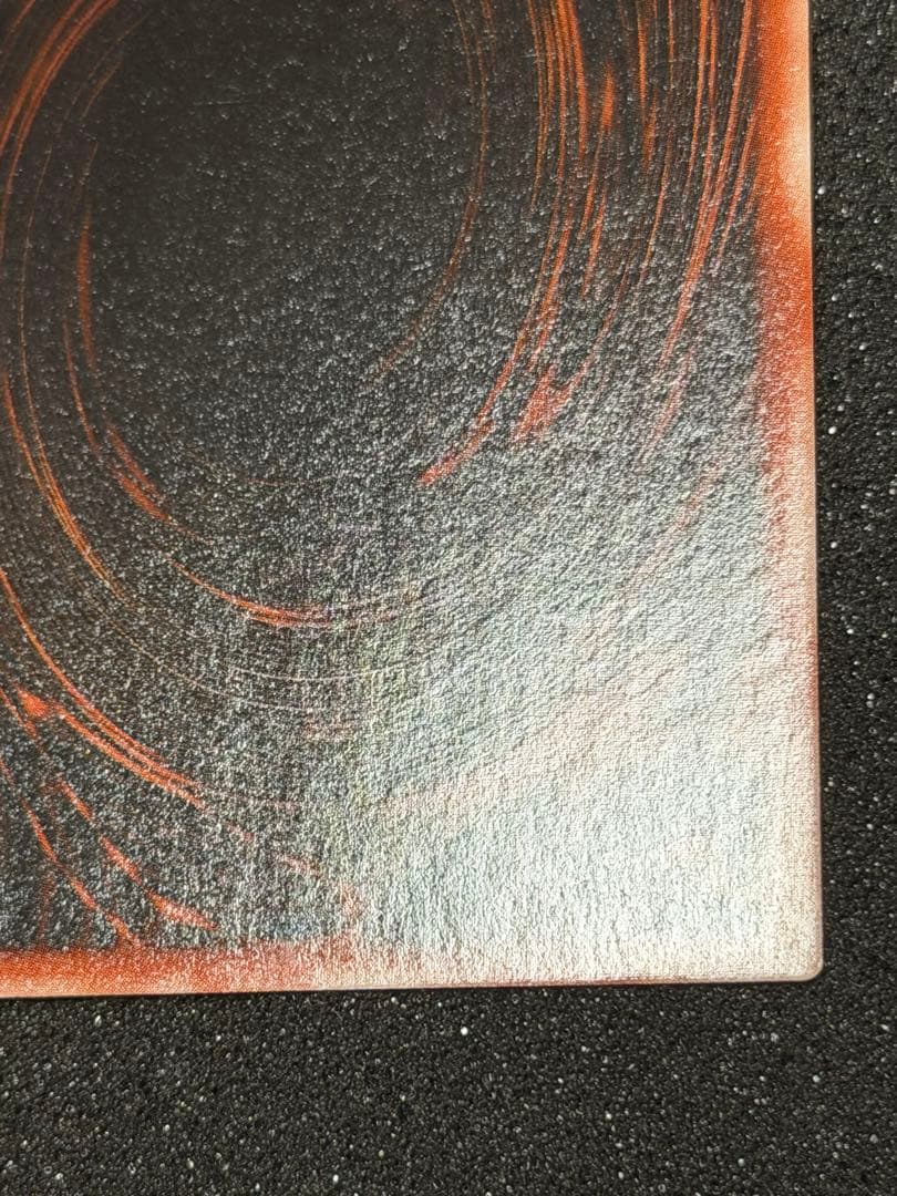 ド*チ様 【超極美品】遊戯王　オシリスの天空竜 シークレット　プラチナ貫通個体