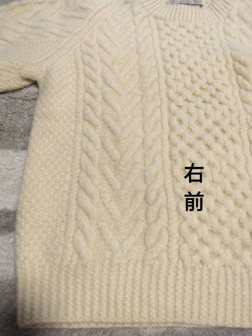 Athena Designs アテナデザイン　アランニット