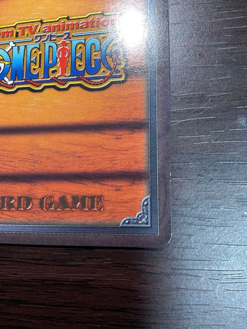 ワンピース カードゲーム ナミ