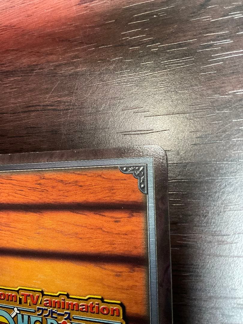 ワンピース カードゲーム ナミ