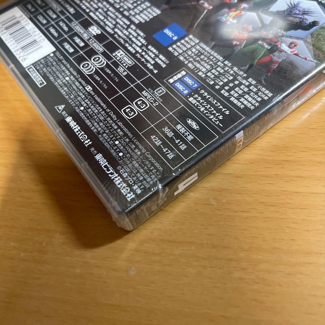 仮面ライダーBLACK RX VOL.1〜4