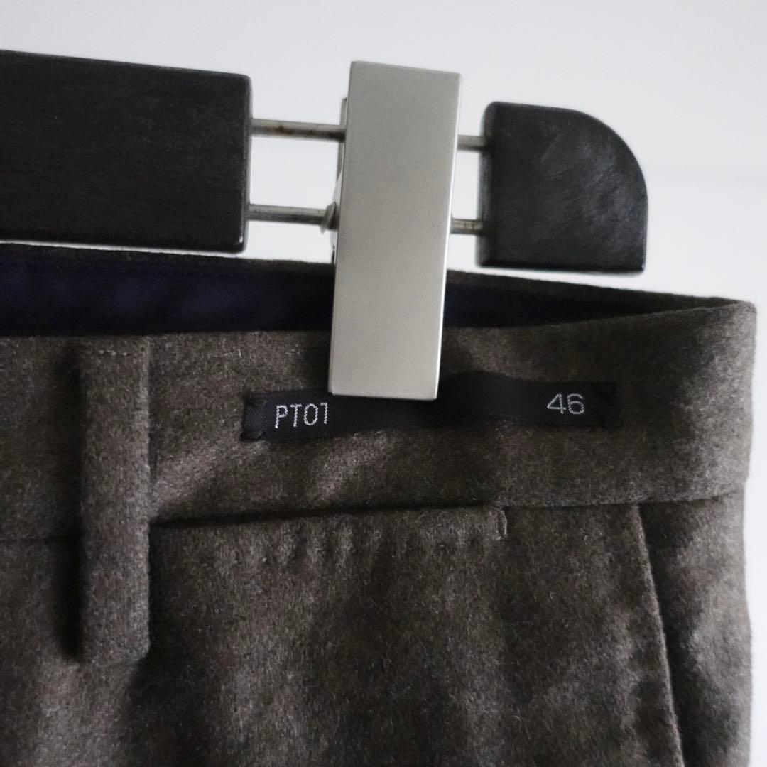 【極美品】PT01 ウールフランネル　トラウザーズ　EVOFit ブラウン　46